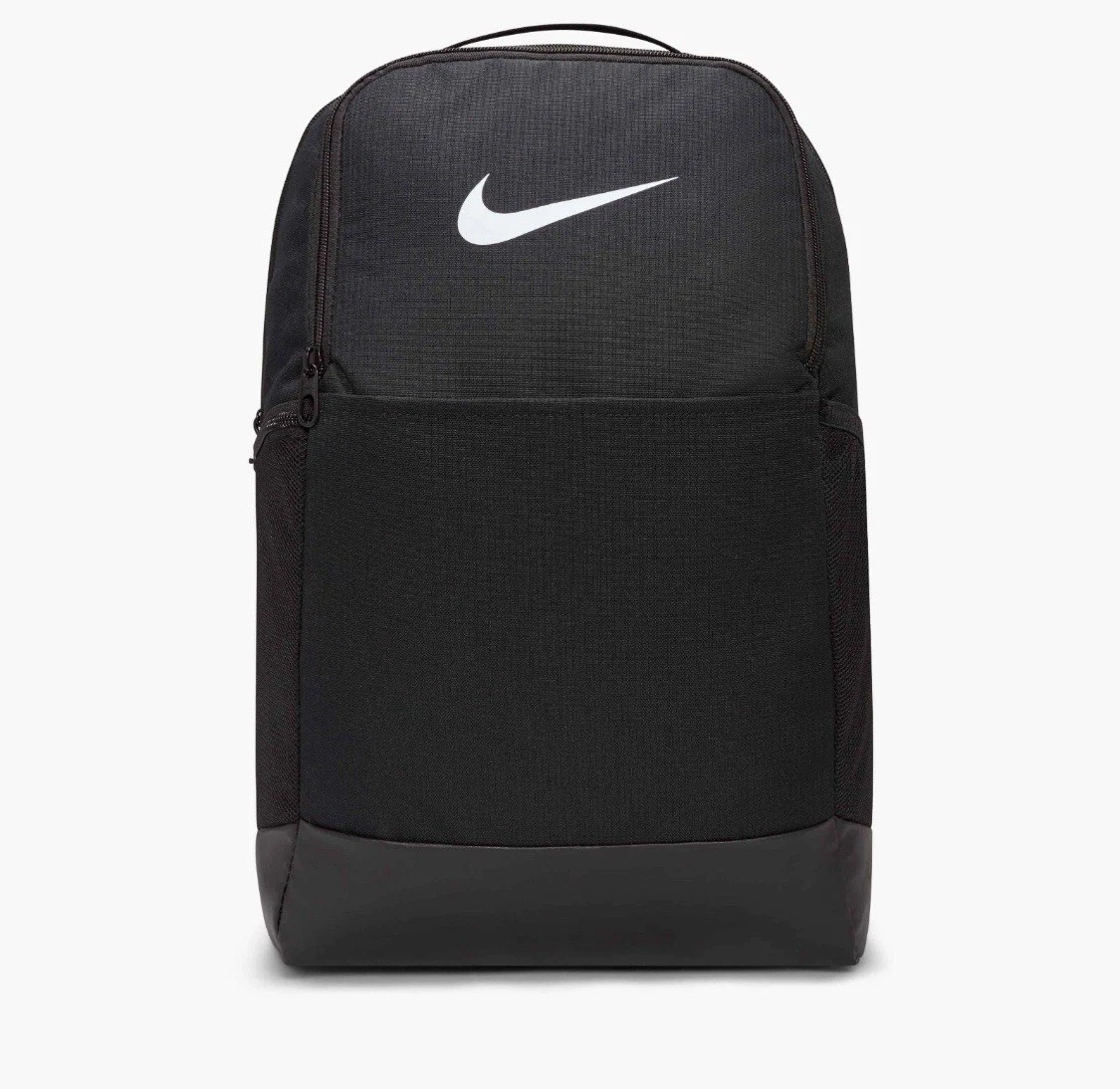 Nike Brasilia Backpack